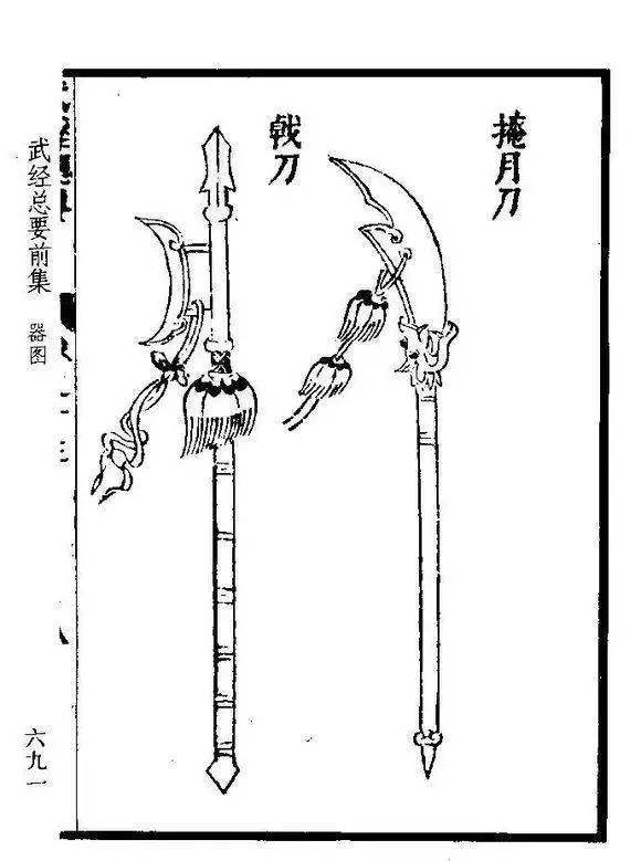 绿林好汉人手一把，《水浒传》中的朴刀杀伤力有多大？_百科TA说