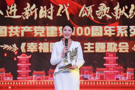 王燕（导演、主持人、制片人）_百度百科