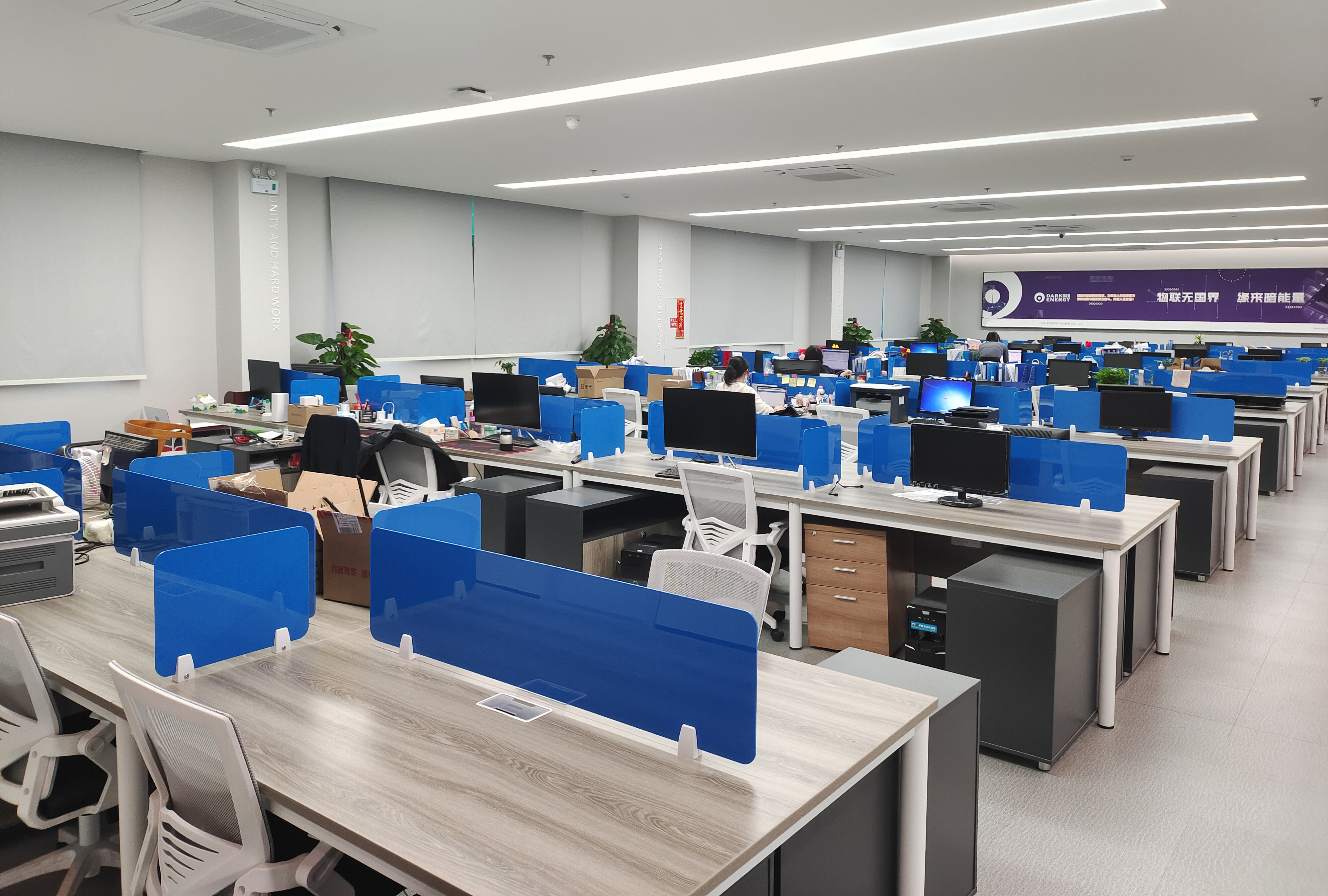 深圳市暗能量电源有限公司