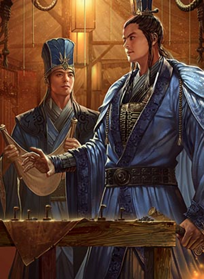 荀攸是游戏《 a target="_blank" href="/item/率土之滨/16987340"