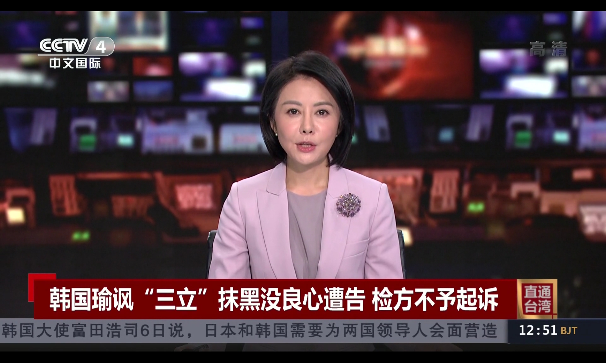 中国新闻网的新闻(中国新闻网的新闻报道)