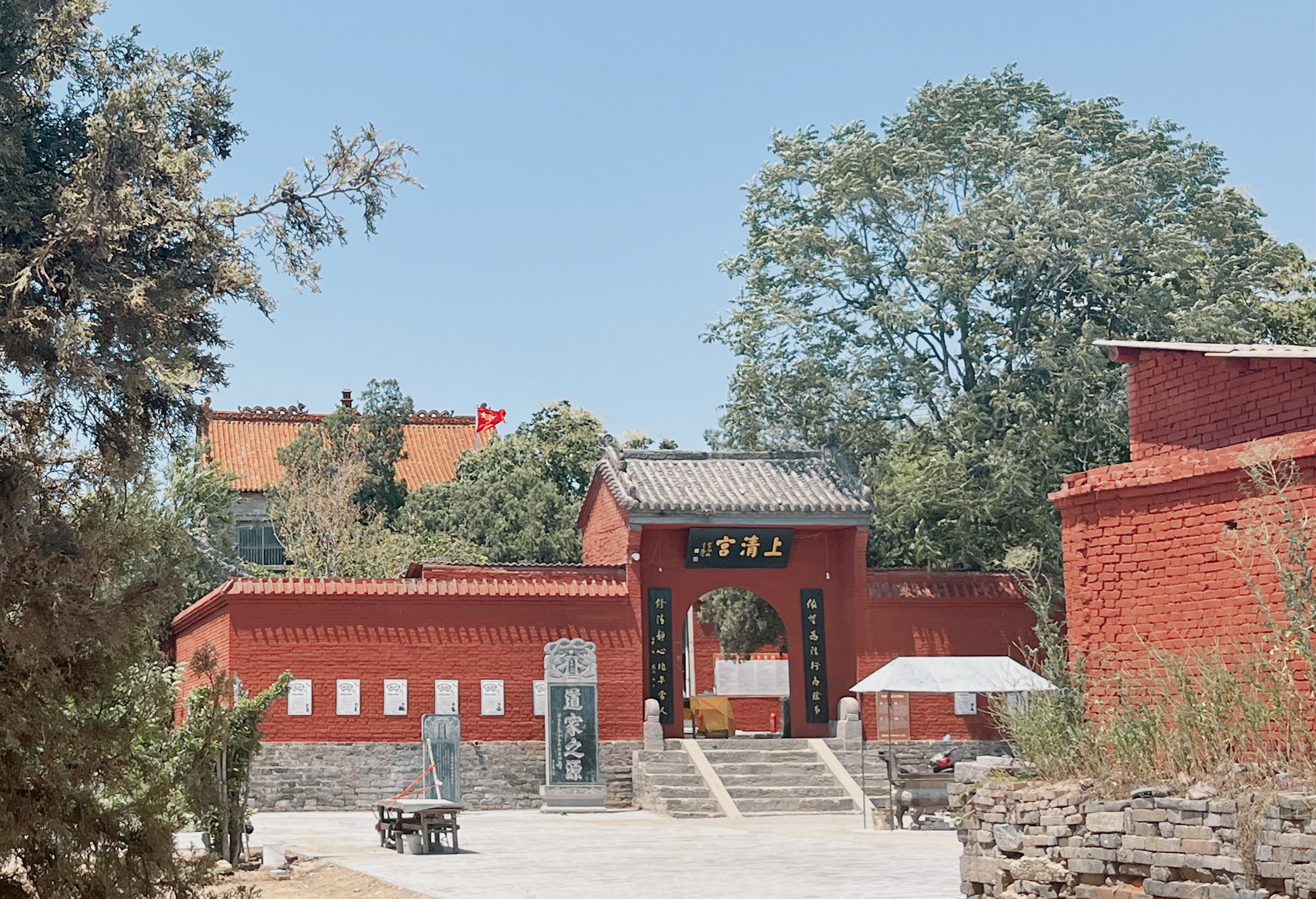 位于河南省洛阳市,地处老城区邙山最高处,海拔250米