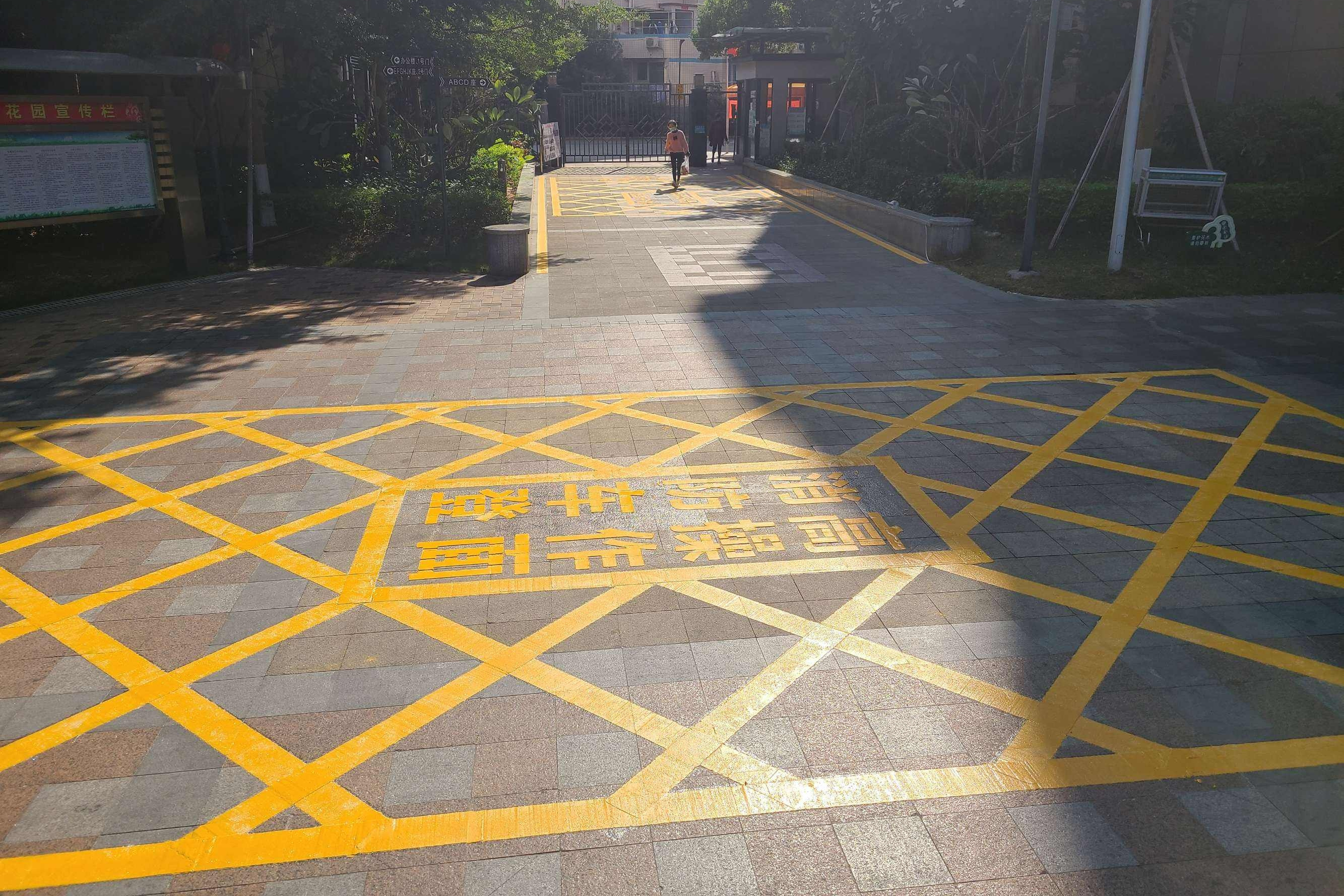  p>消防登高面又叫 a target="_blank" href="/item/高层建筑/2564553