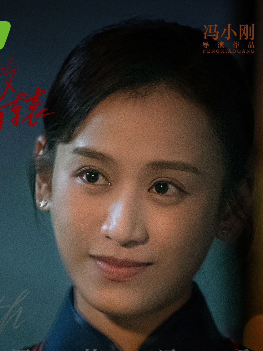隋源