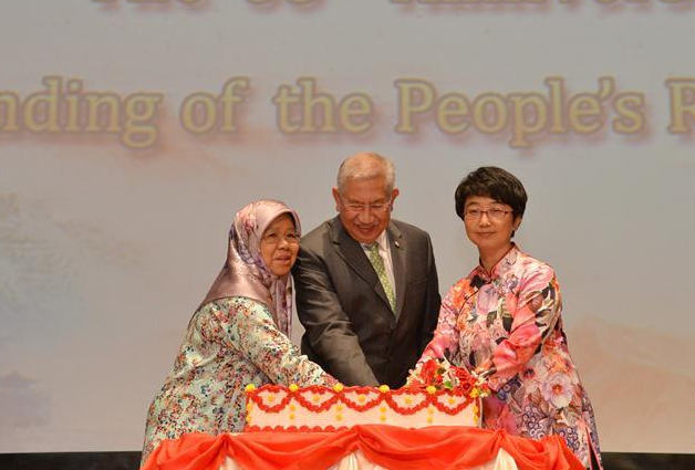 embassy of the peoples republic of china in brunei darussalam