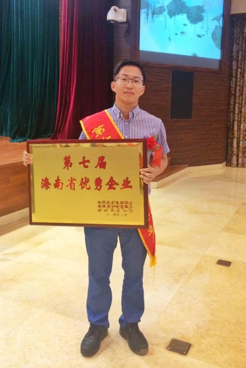  p>唐三石,又名唐磊,中国 a href="#" data-lemmaid="13346">海南 /a>