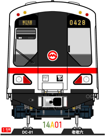 上海轨道交通01A01型电动列车_百度百科