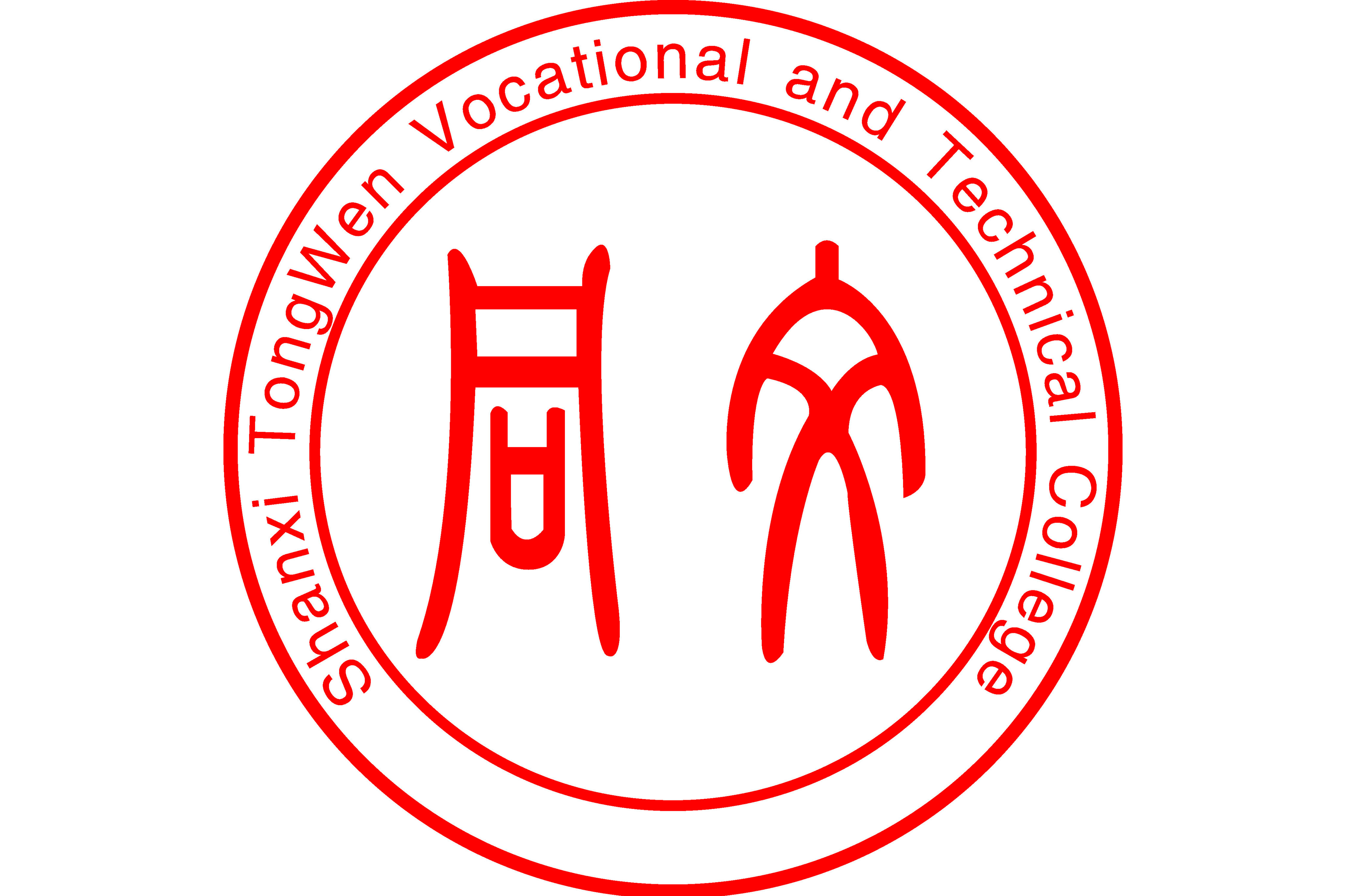 ɽְҵѧԺԺϵ_ɽְͬҵѧԺ_ɽְҵѧԺĿרҵ