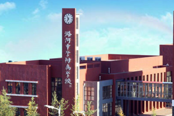 北京市通州区潞河中学附属学校