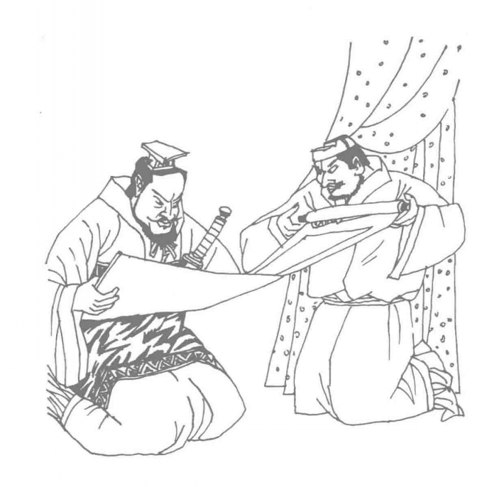  p data-id="gnwjsk6lu7">图穷匕见(拼音:tú qióng bǐ xiàn)是一