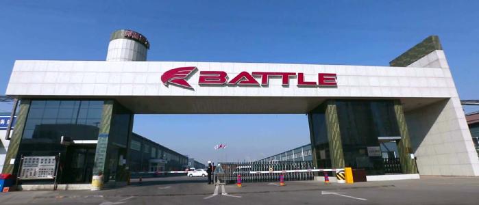 天津富士达自行车有限公司