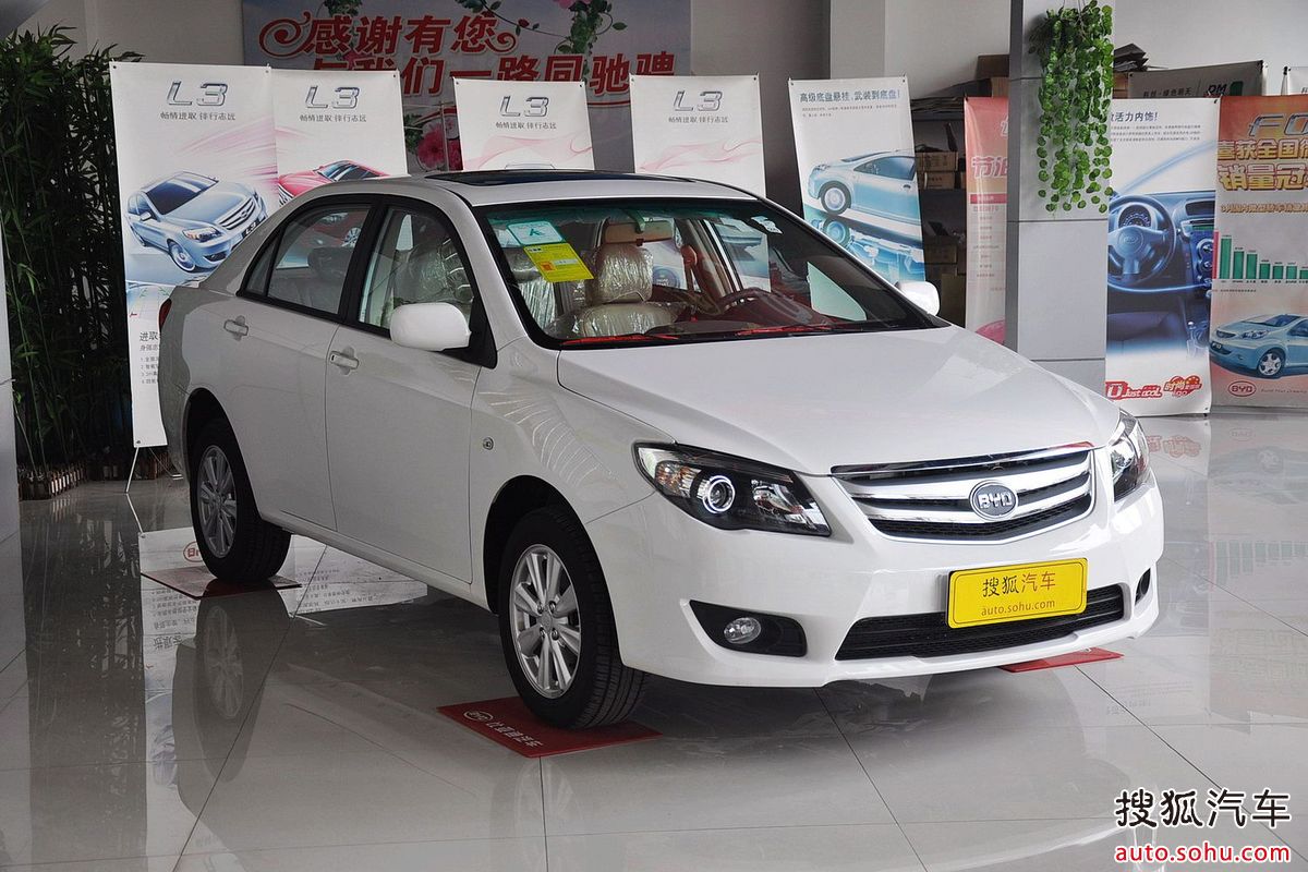 比亚迪l3
