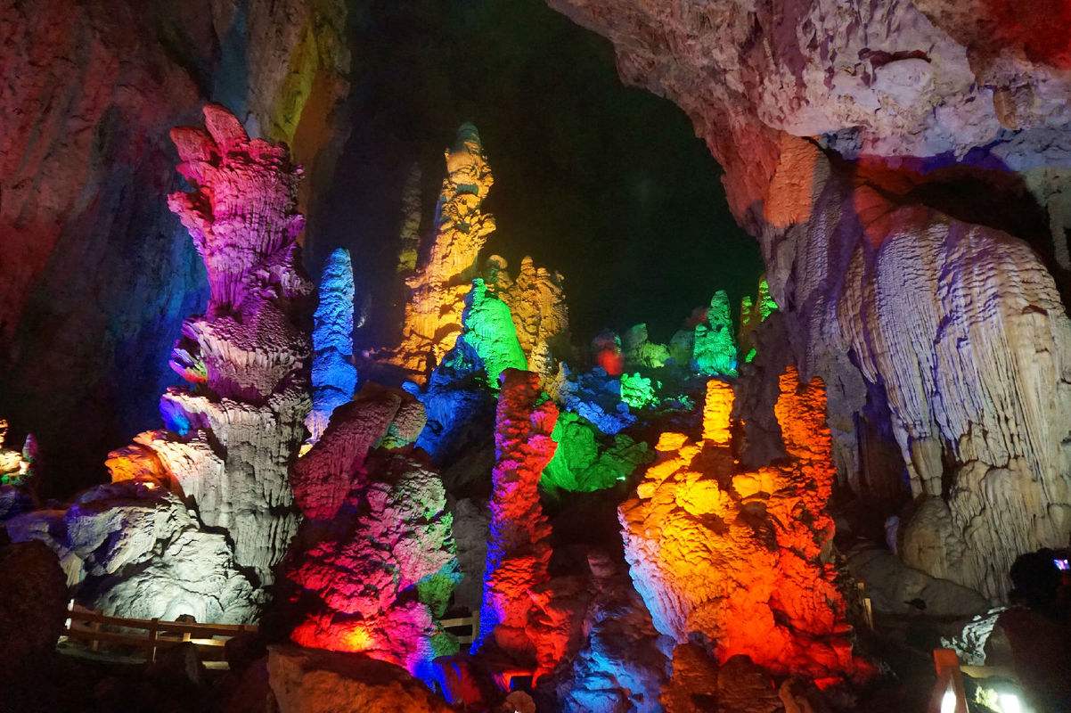 仙女洞自然保护区