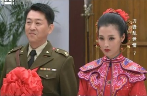 刀锋乱世情