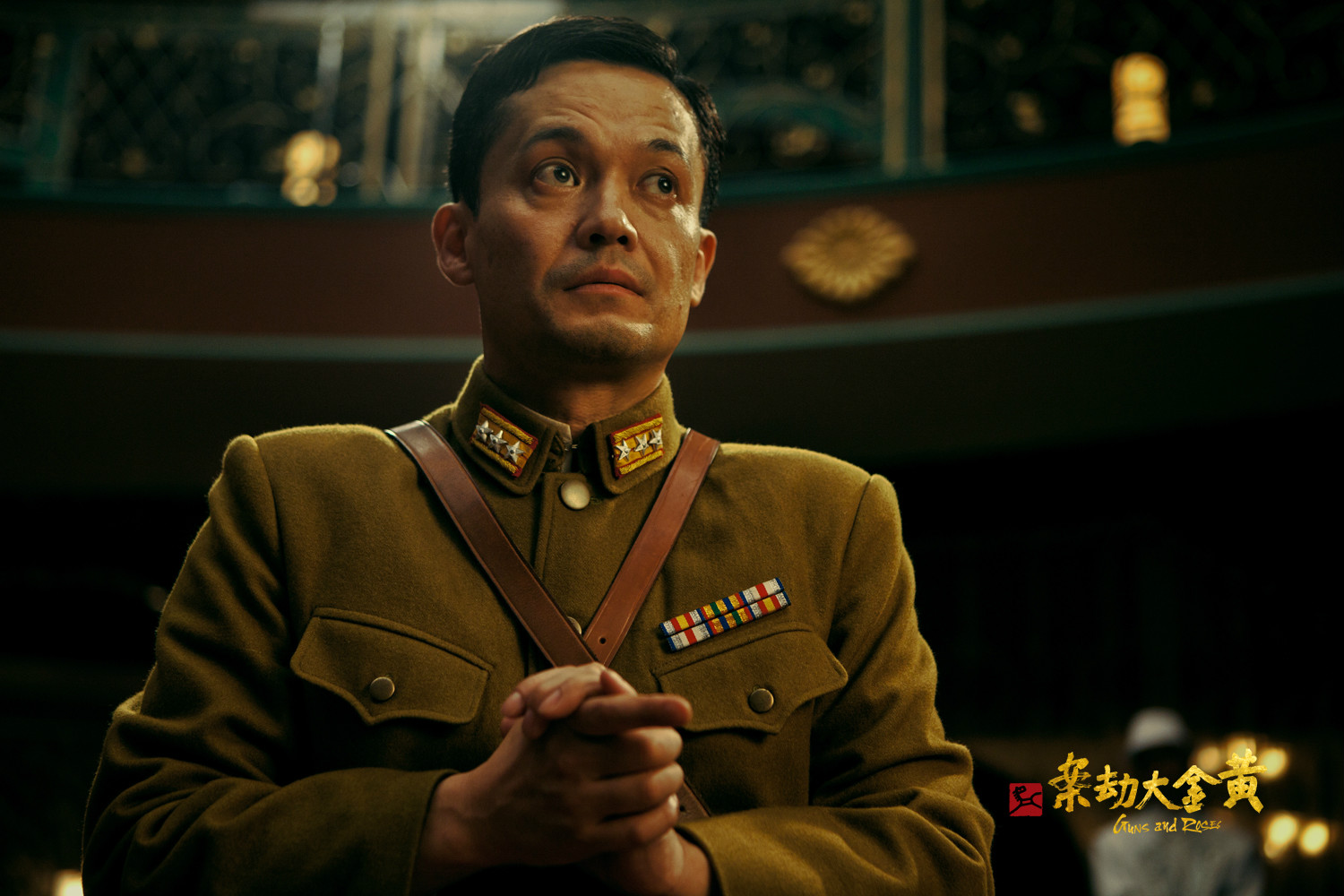  p>《黄金大劫案》是2012年 a href="#">宁浩 /a>导演的一部喜剧,动作