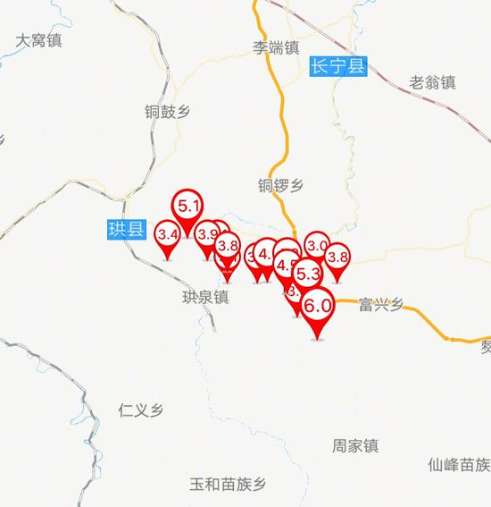 6·17四川宜宾市长宁县地震