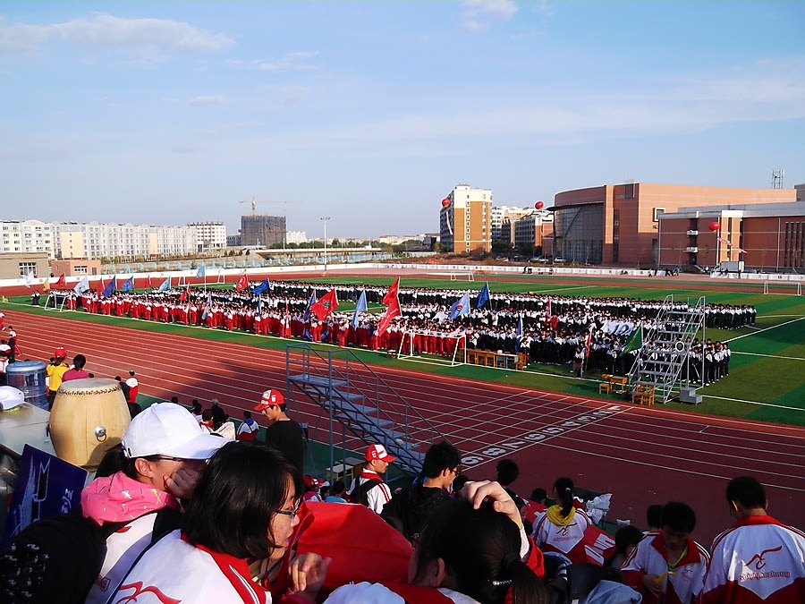 葫芦岛第一高级中学