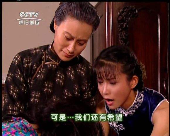  p>中央电视台怀旧剧场频道(频道呼号:cctv-怀旧剧场,简称:央视怀旧