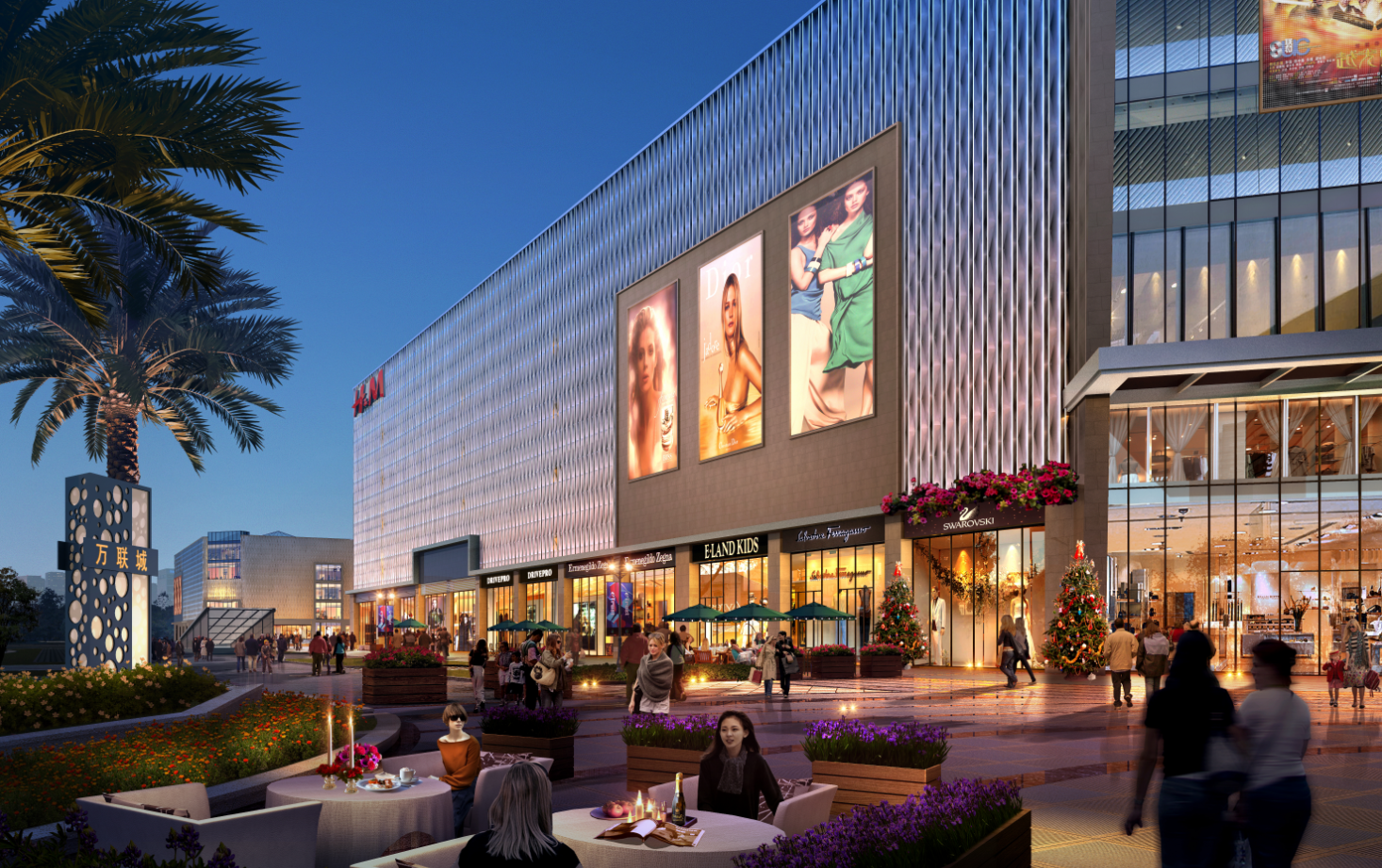 嘉善万联太平洋广场