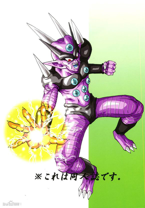  p>《新龙珠af》!