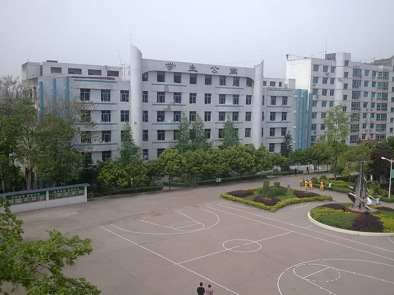  p>永乐镇,隶属于四川省南充市仪陇县,地处 a target="_blank" href="