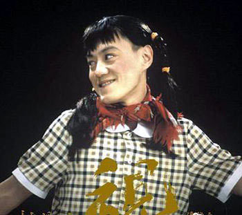 翠花,上酸菜--雪村自述