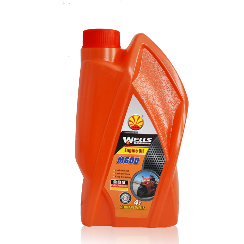  p data-id="gnbi8tpds5">韦尔斯是韦尔斯润滑油(天津)有限公司旗下