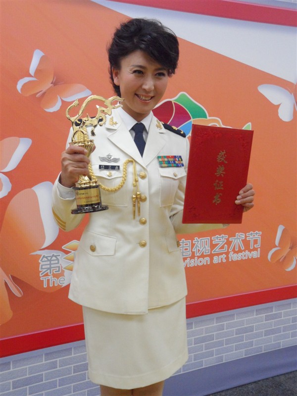 闫学晶