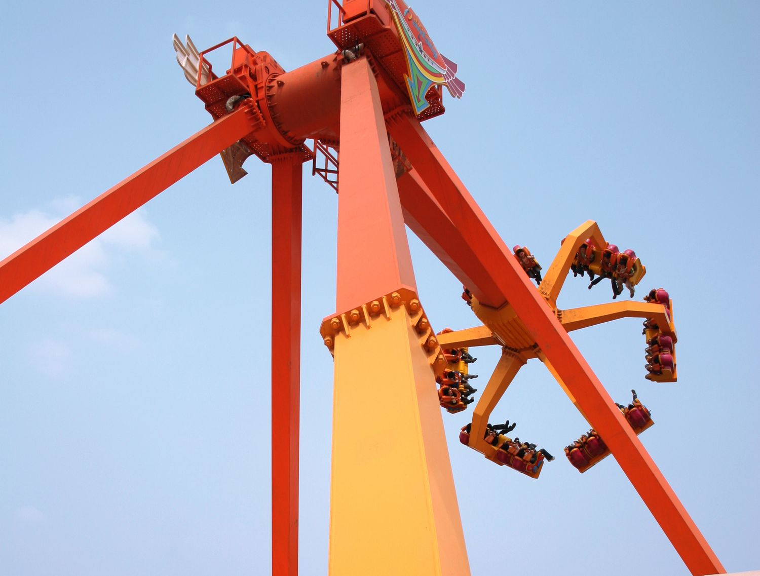 龙门阵·魔幻山乐园