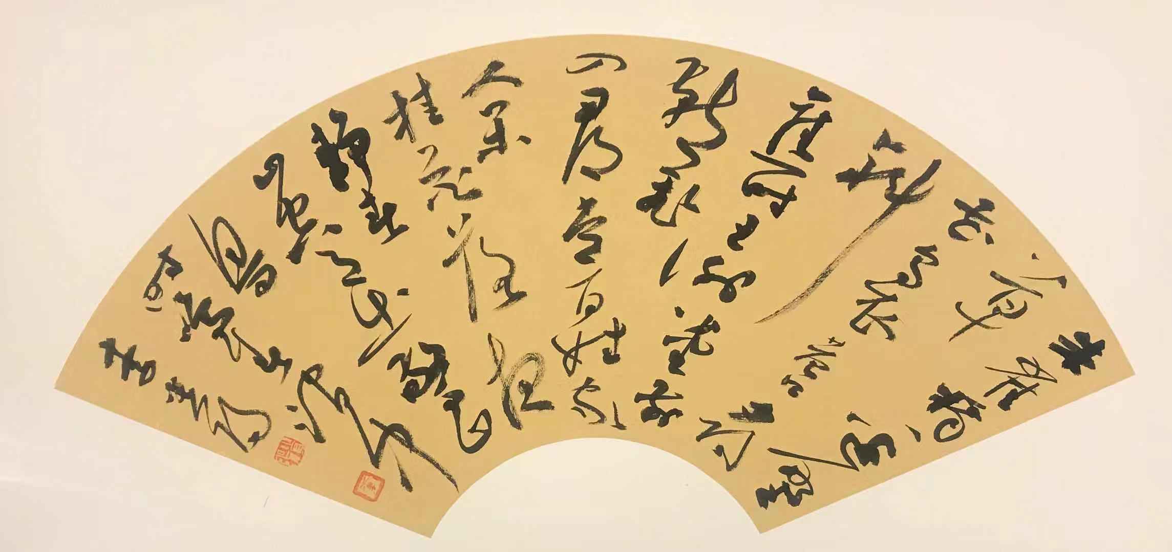  p data-id="gnvj3ea9km">李贵阳,男,河南省驻马店市人,中国书法家