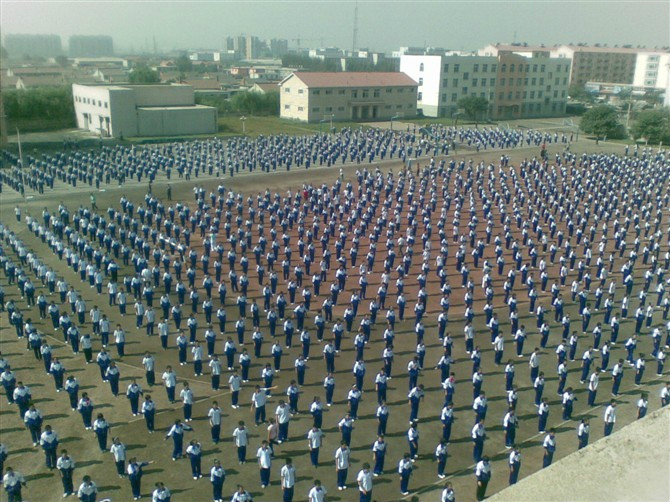 辽阳县第三高级中学
