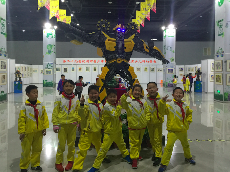 杭州采荷第二小学