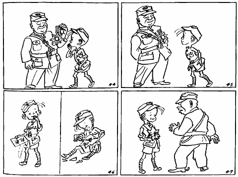  p>三毛从军记是由中国当代杰出漫画家 a href="#" data-lemmaid="