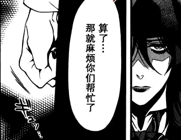 格雷戈里·维奥莱特