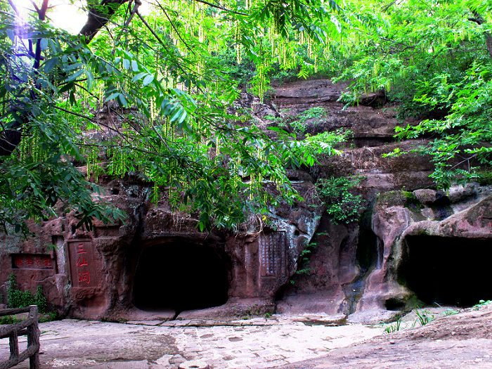 马陵山风景名胜区