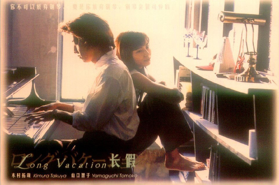 や),1972年11月13日出生于日本东京都,日本演员,歌手,声优,男子组合 a