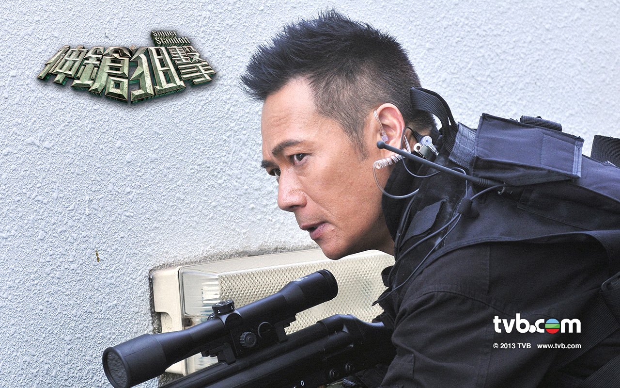  p>《神枪狙击》是由香港 a href="#">电视广播有限公司 /a>制作的