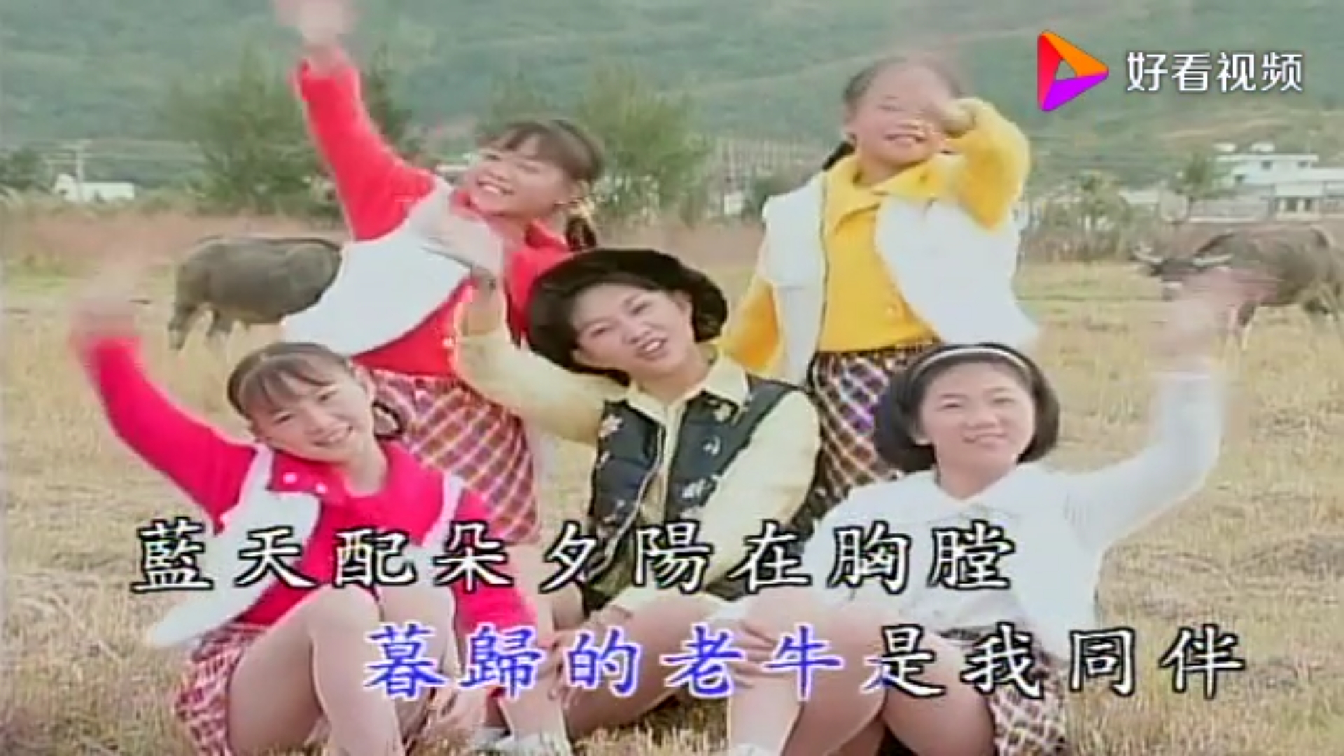 乡间的小路 /a>》是由 a target="_blank" href="/item/卓依婷/753191