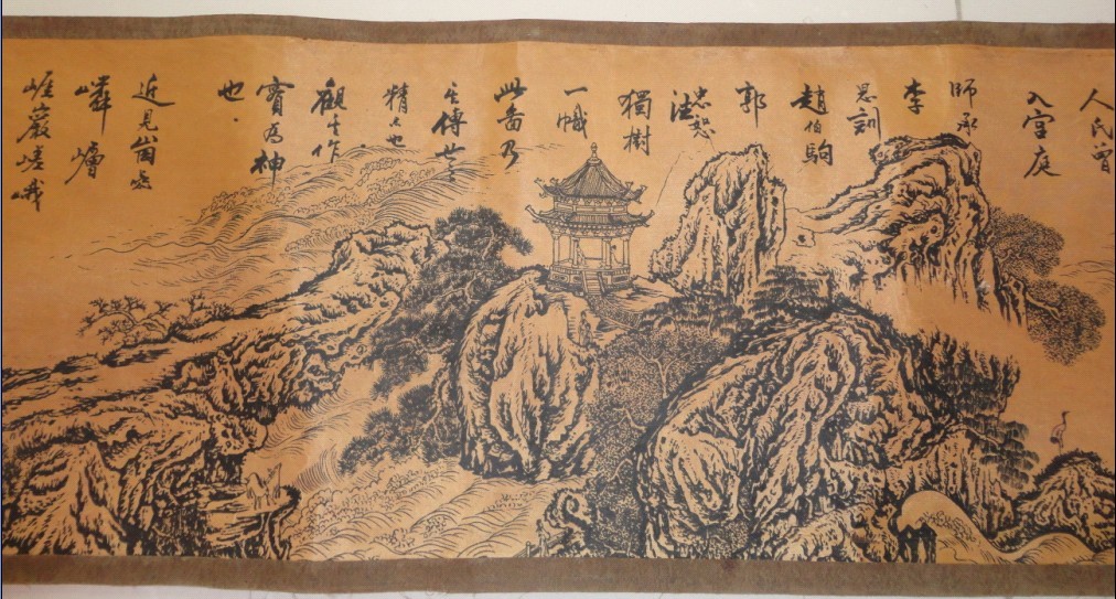  p>《蓬莱仙境图》是 a target="_blank" href="/item/清代/752212"