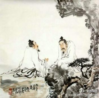 一人之交 全网资源