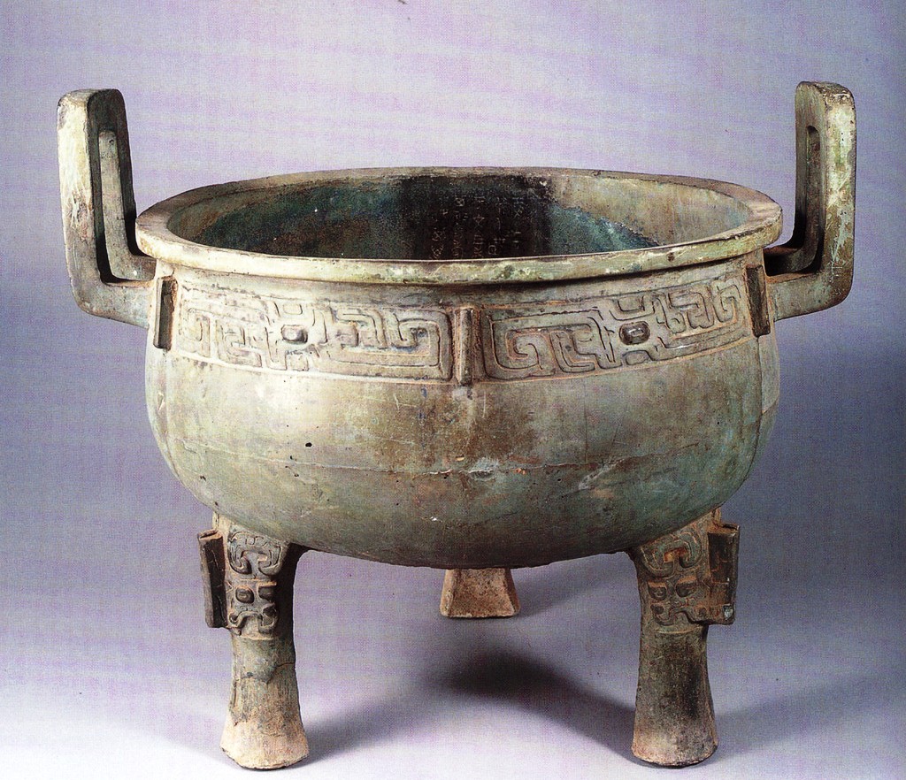  p data-id="gnwq24q6mh">青铜礼器,是古代礼器的一种.