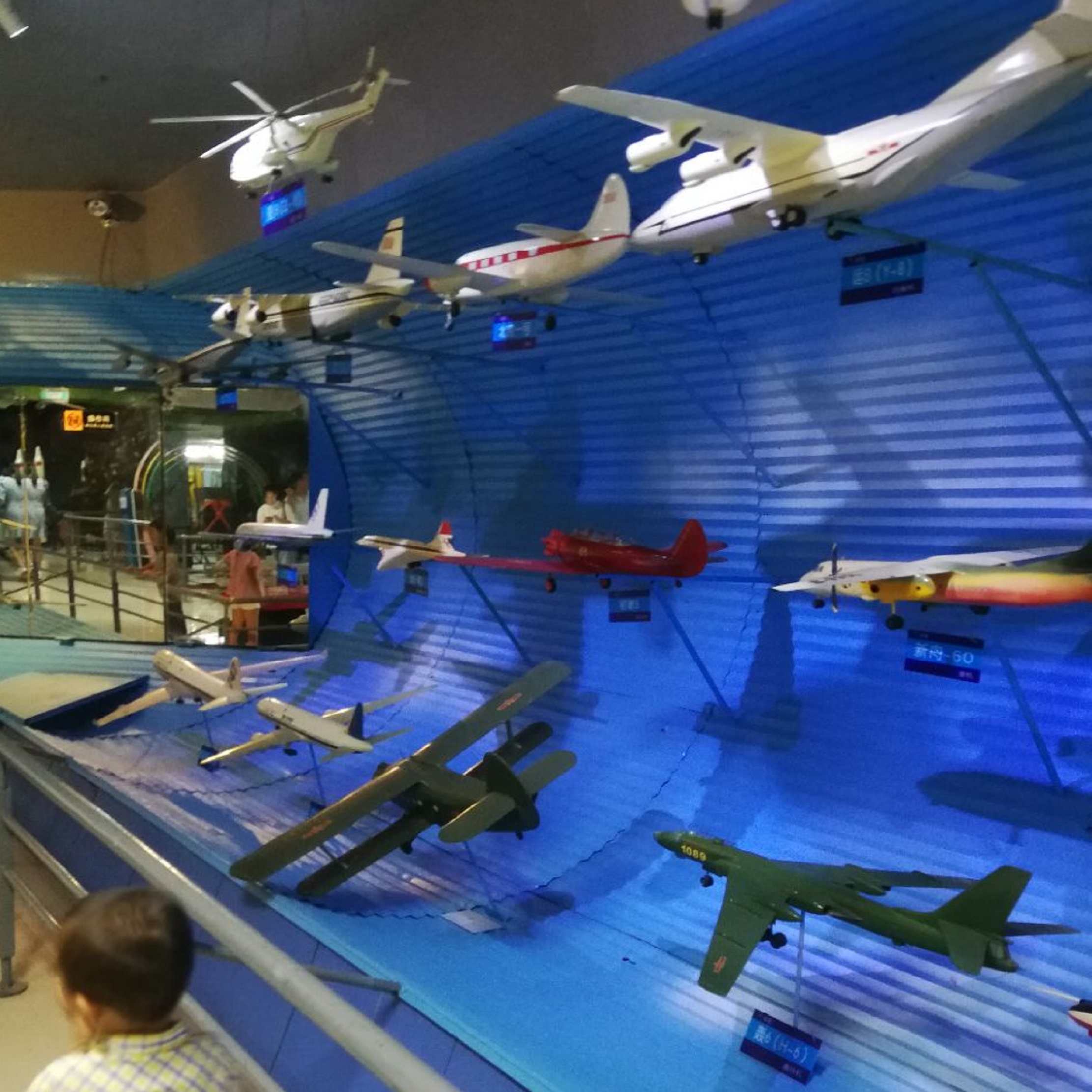  p>福建省科技馆位于福州市中心的 a target="_blank" href="/item/于