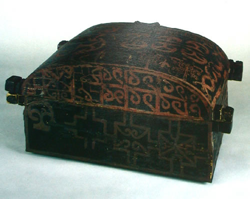  p>1978年随州曾侯乙墓出土,现藏于湖北省博物馆.