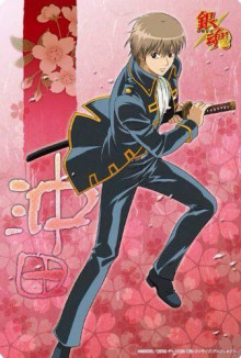 冲田总悟 百度百科