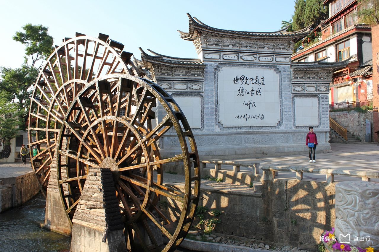  p>大水车是 a href="#" data-lemmaid="304665">丽江古城 /a>的标志