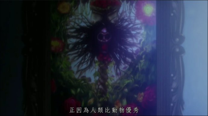 王陵璃华子,动画《 a target="_blank" href="/item/心理测量者