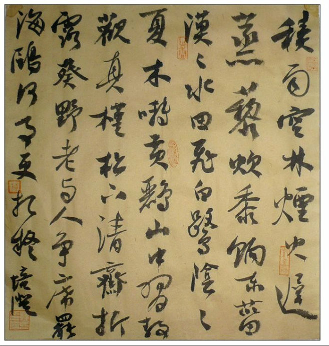 名韩培成,本科学历,现任职 a target="_blank" href="/item/沧州/1072