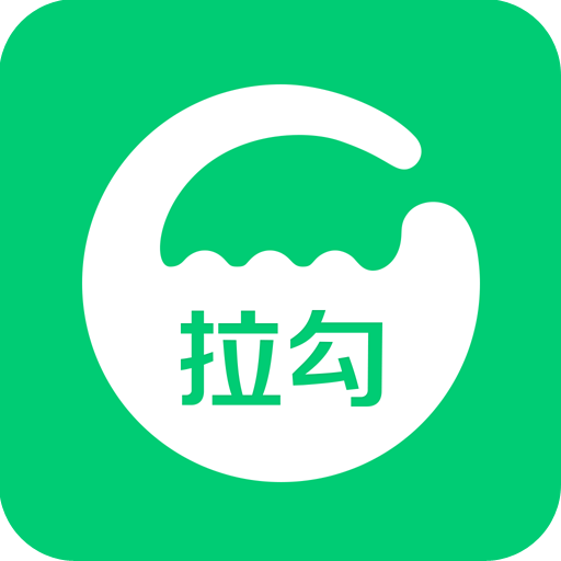 2015年8月,拉勾网官方 a target="_blank" href="/item/app/6133292"