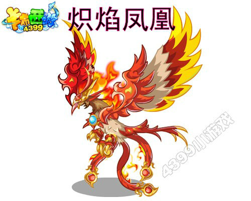  p>来自 a target="_blank" href="/item/卡布西游/4954805" data