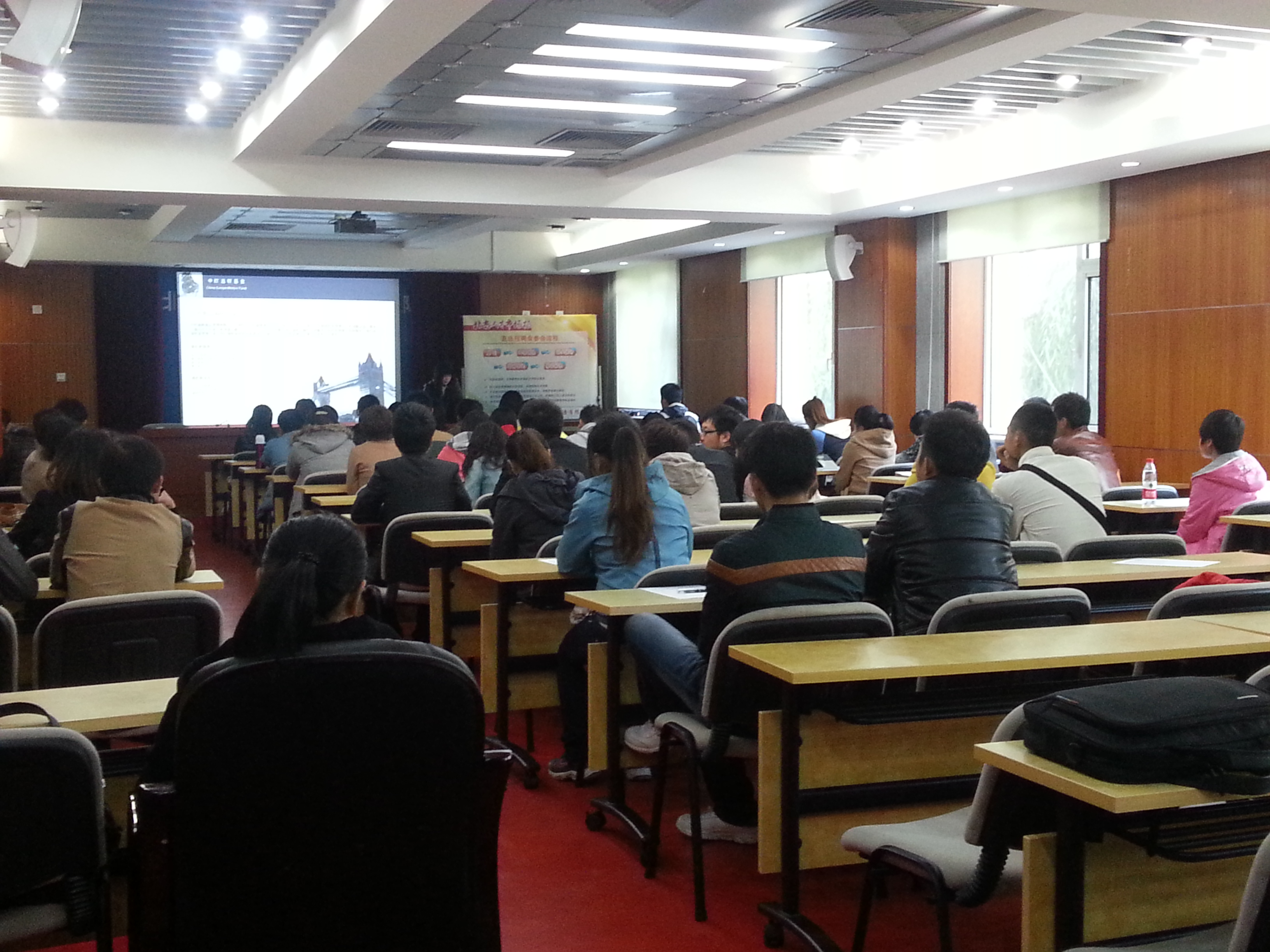  p>《北京人才市场报》由 a target="_blank" href="/item/北京市人才